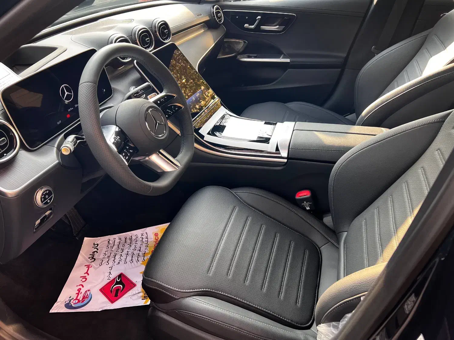 بنز C200 L|خودرو سواری و وانت|تهران, درختی|دیوار