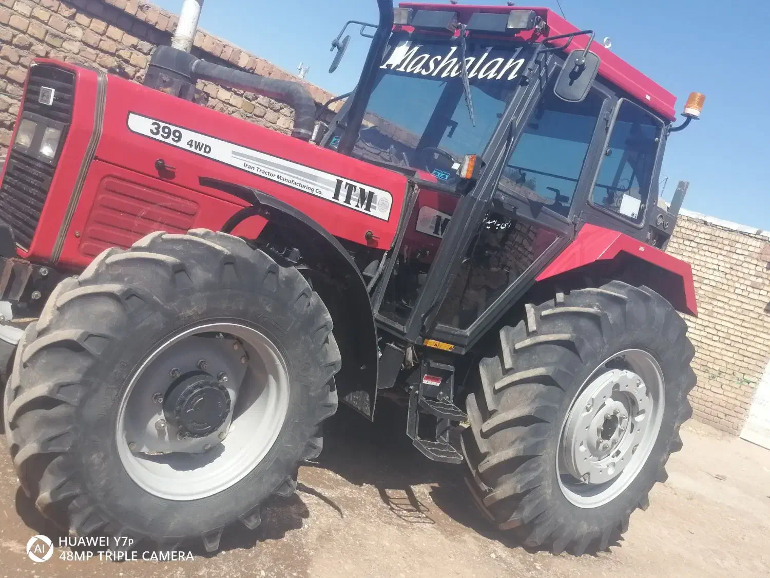 تراکتور 399|خودرو سنگین|نیشابور, بنیاد شهید|دیوار