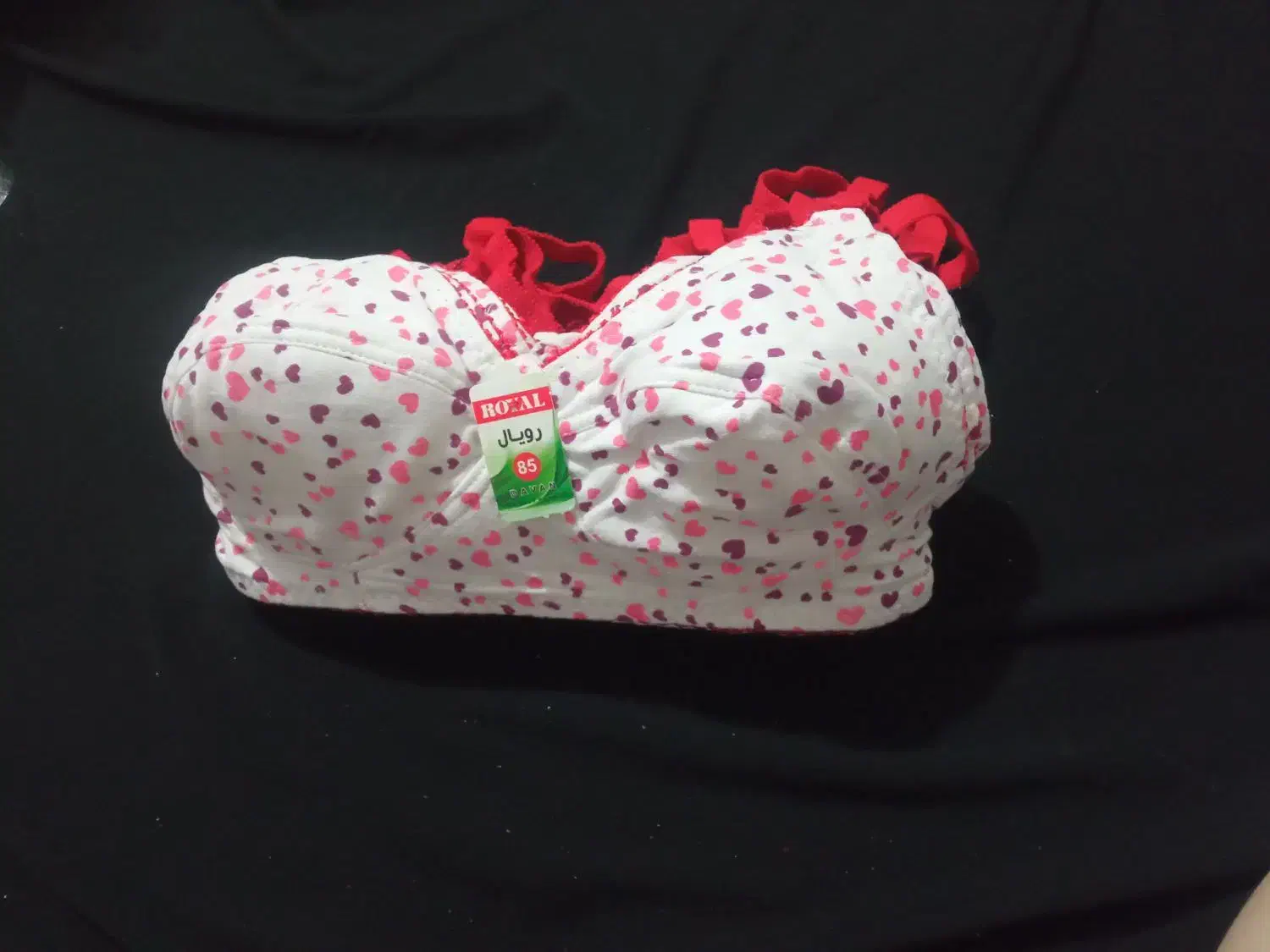 لباس زیر|لباس|مشهد, طبرسی شمالی|دیوار