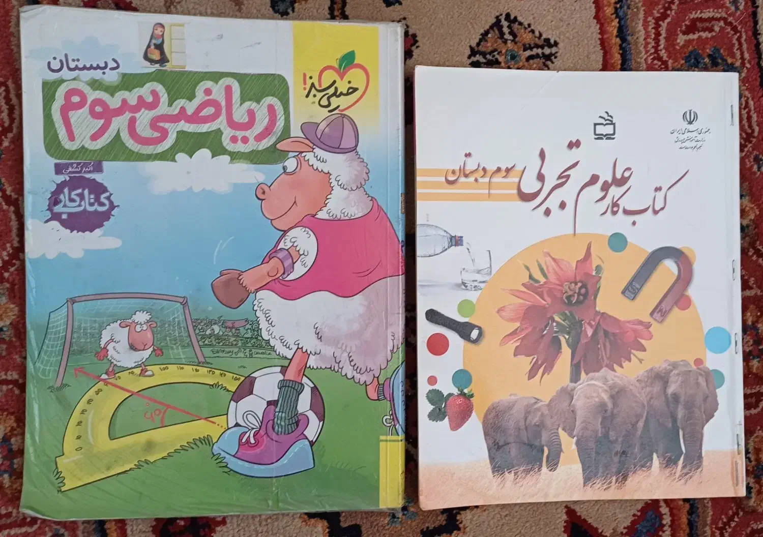 کتاب کار|کتاب و مجله آموزشی|بناب, |دیوار