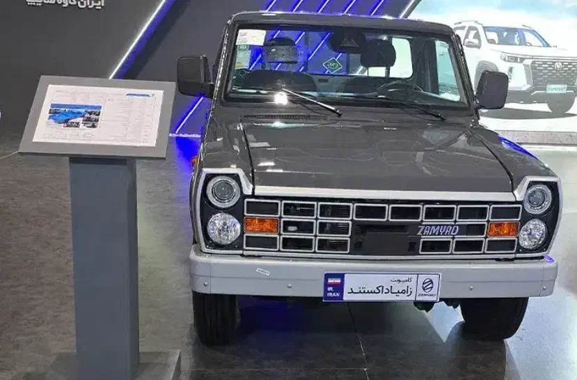 نیسان ex دوگانه سوز مدل 1404/سایپا قاسمی/اقساطی|خودرو سواری و وانت|اصفهان, بابوکان|دیوار