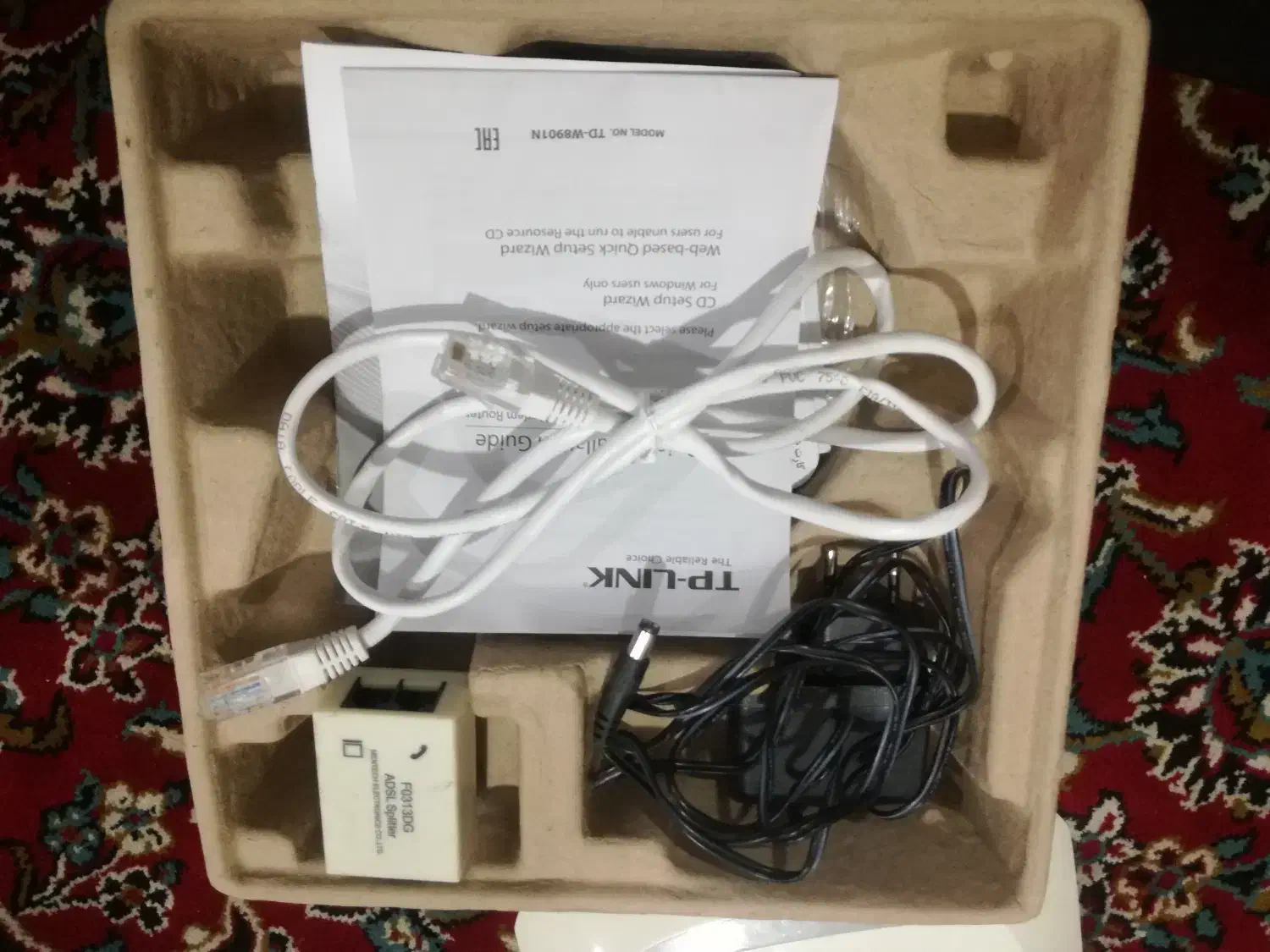 مودم|مودم و تجهیزات شبکه|قم, شهرک سازمان آب|دیوار