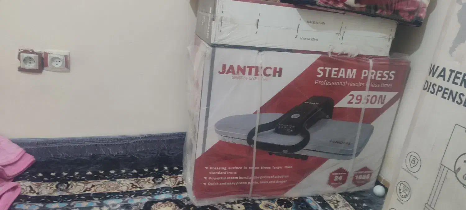 فروش اتو پرس اسنک ساز سرخ کن بدون روغن پلمپ 23 م|اجاق گاز و لوازم برقی پخت‌وپز|یاسوج, |دیوار