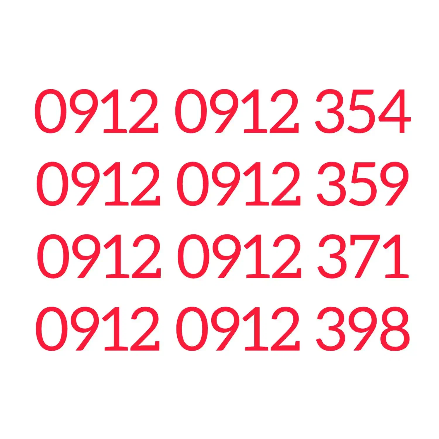 0912-0912-354|سیم‌کارت|تهران, دریا|دیوار