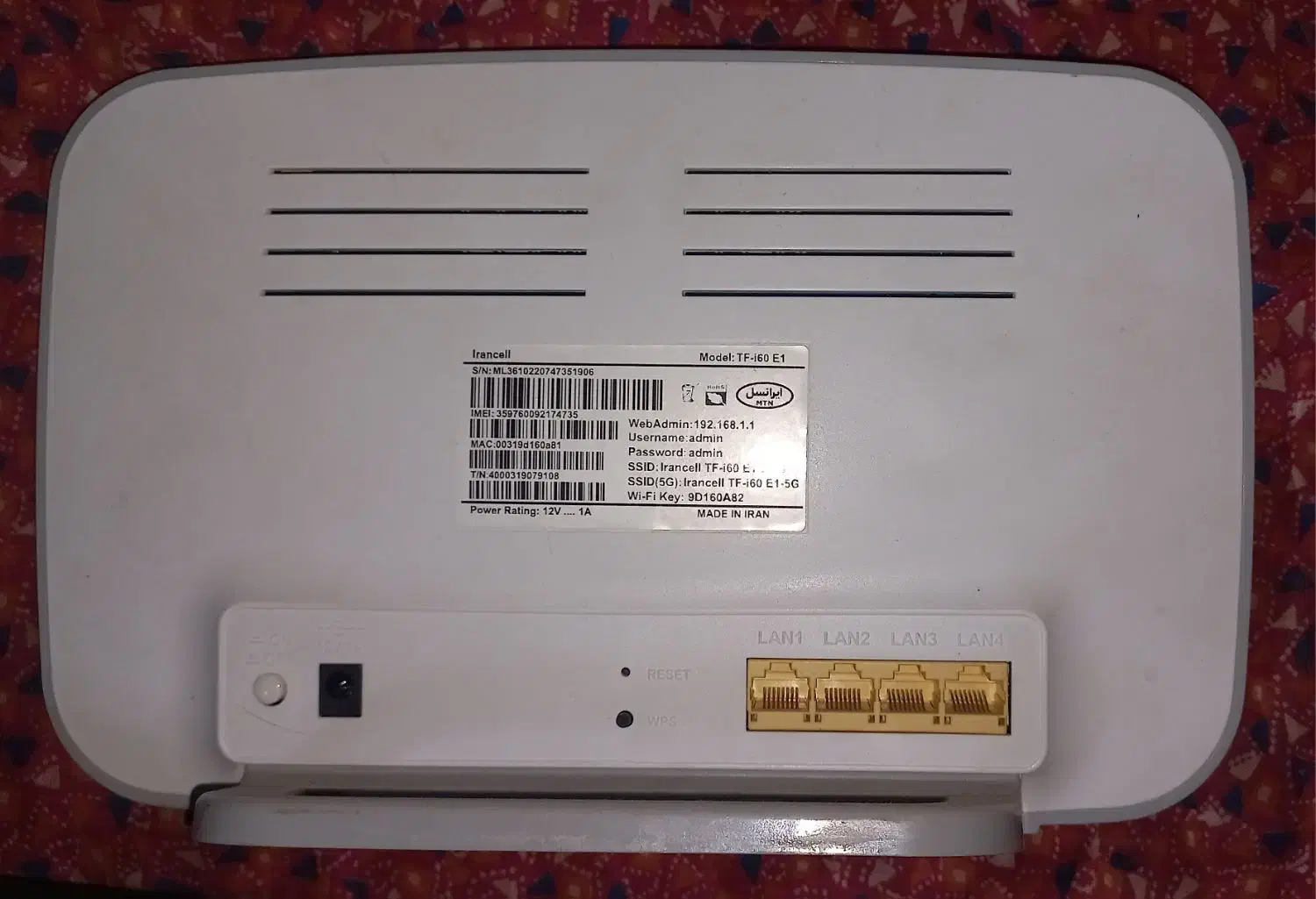 مودم ایرانسل|مودم و تجهیزات شبکه|مشهد, هفت تیر (آب و برق)|دیوار