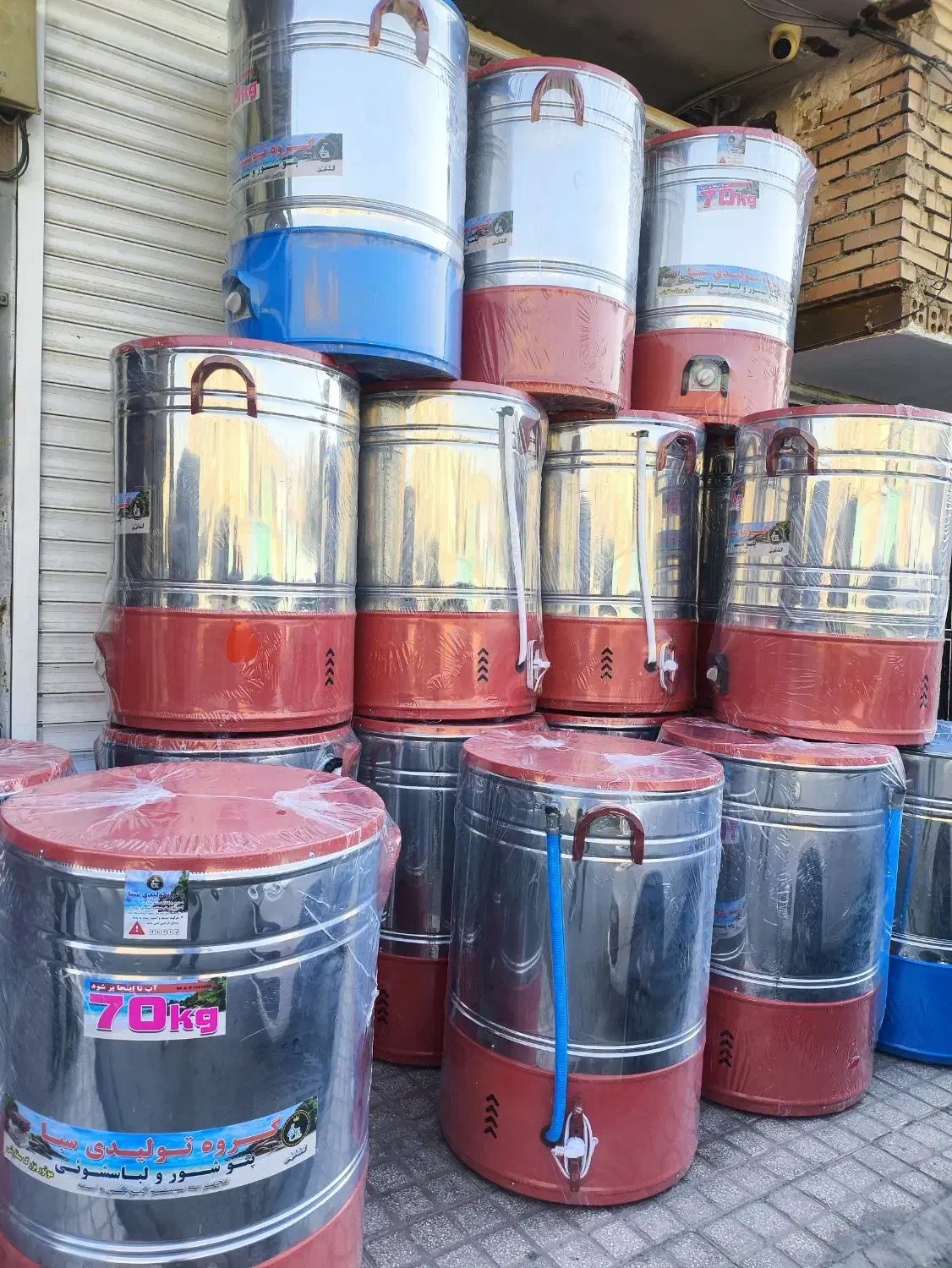 پتو شور ۷۰ کیلویی|ماشین لباسشویی و خشککن لباس|تهران, بازار|دیوار