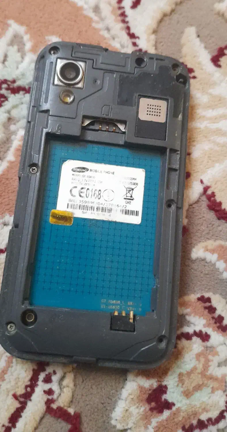 دوعدد گوشی لمسی سامسونگ|موبایل|بروجرد, |دیوار