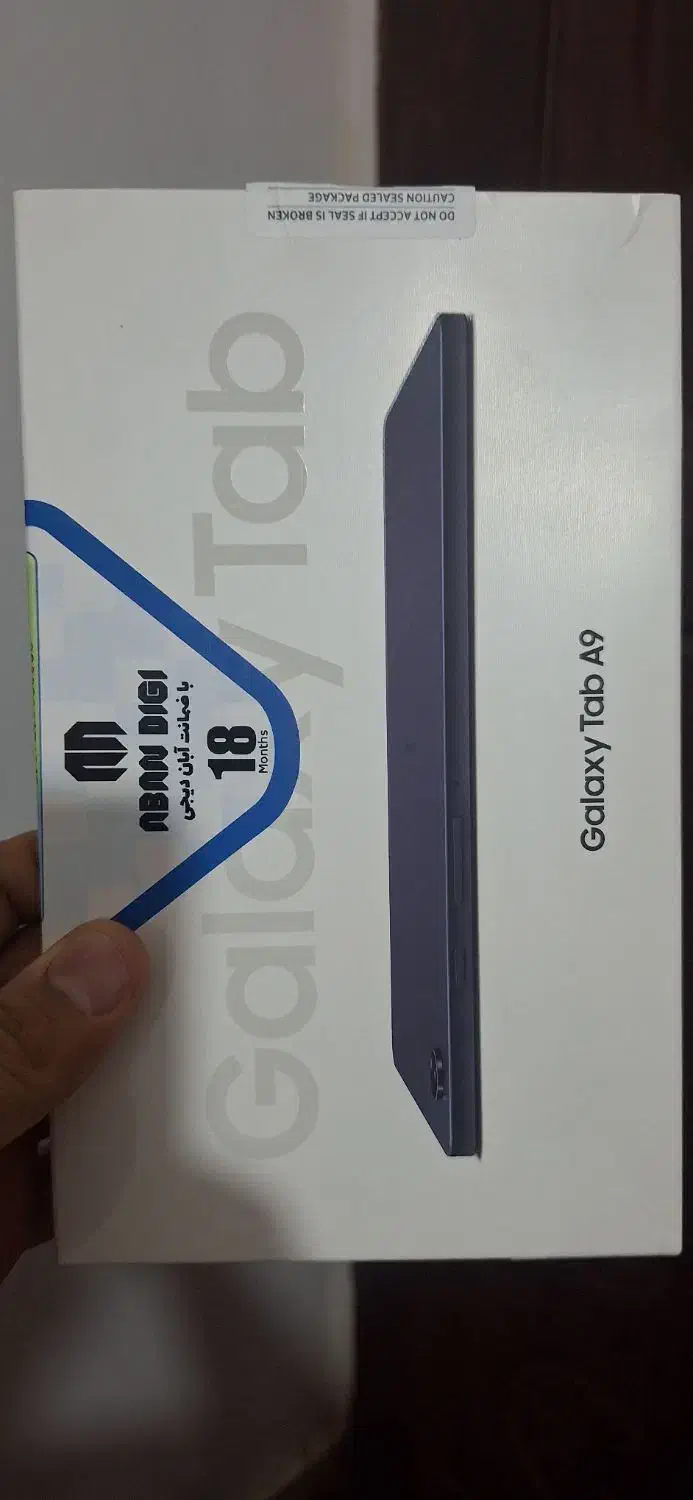 تبلت سامسونگ a9|تبلت|رشت, کوی قدس|دیوار