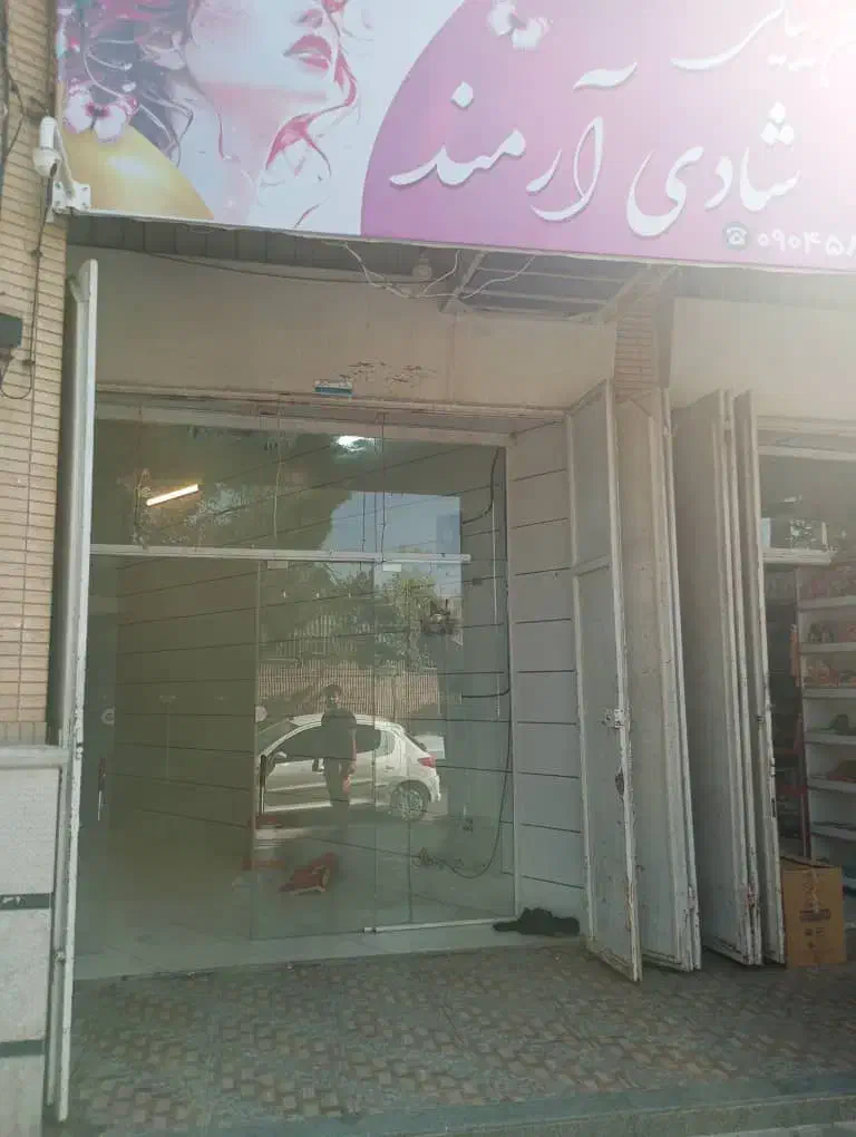 مغازه|اجارهٔ مغازه و غرفه|شیراز, پشم شیشه|دیوار
