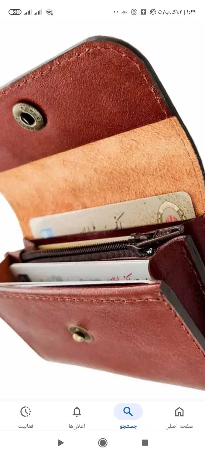 کارت ملی گم شده|اشیا|برازجان, |دیوار