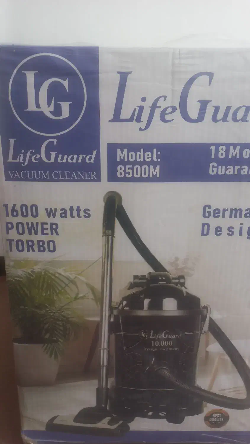 جارو برقی ال جی (لایف گراد)|جاروبرقی، جارو شارژی، بخارشو|شهرکرد, |دیوار