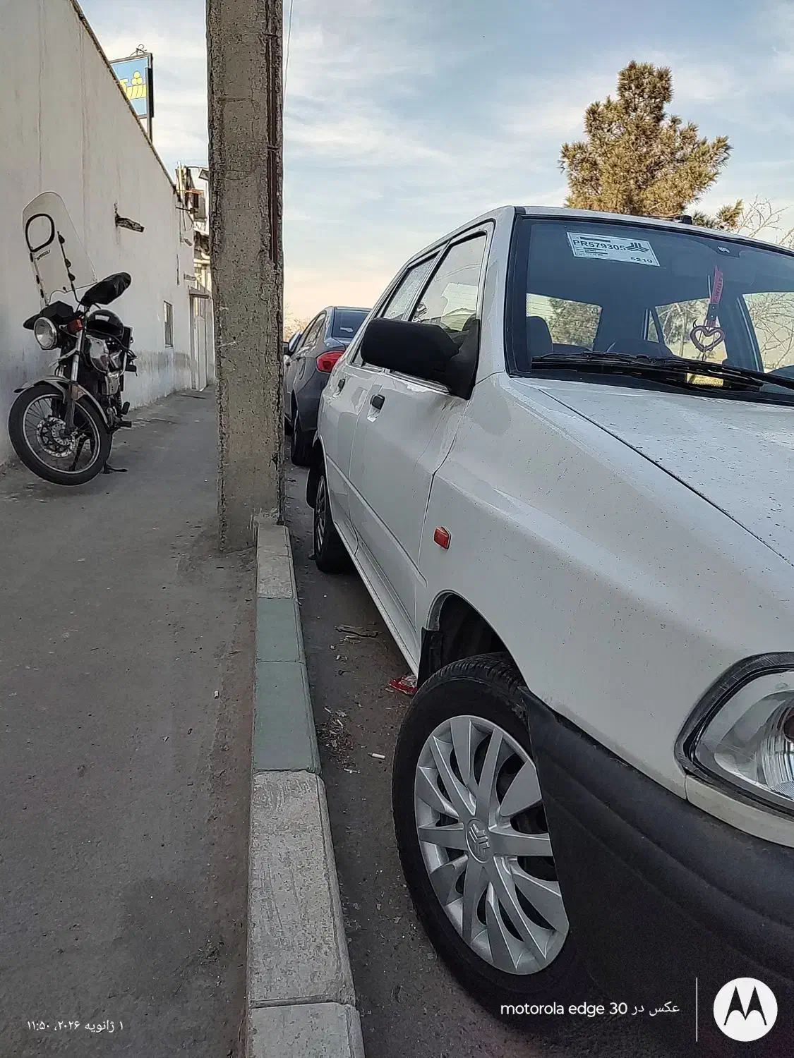 فروش|خودرو سواری و وانت|قدس, شهرک دانش|دیوار