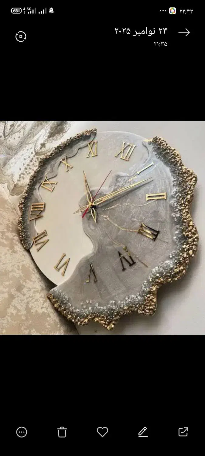 ساعت دیواری با عکس دلخواه|ساعت دیواری و تزئینی|مشهد, مشهدقلی|دیوار