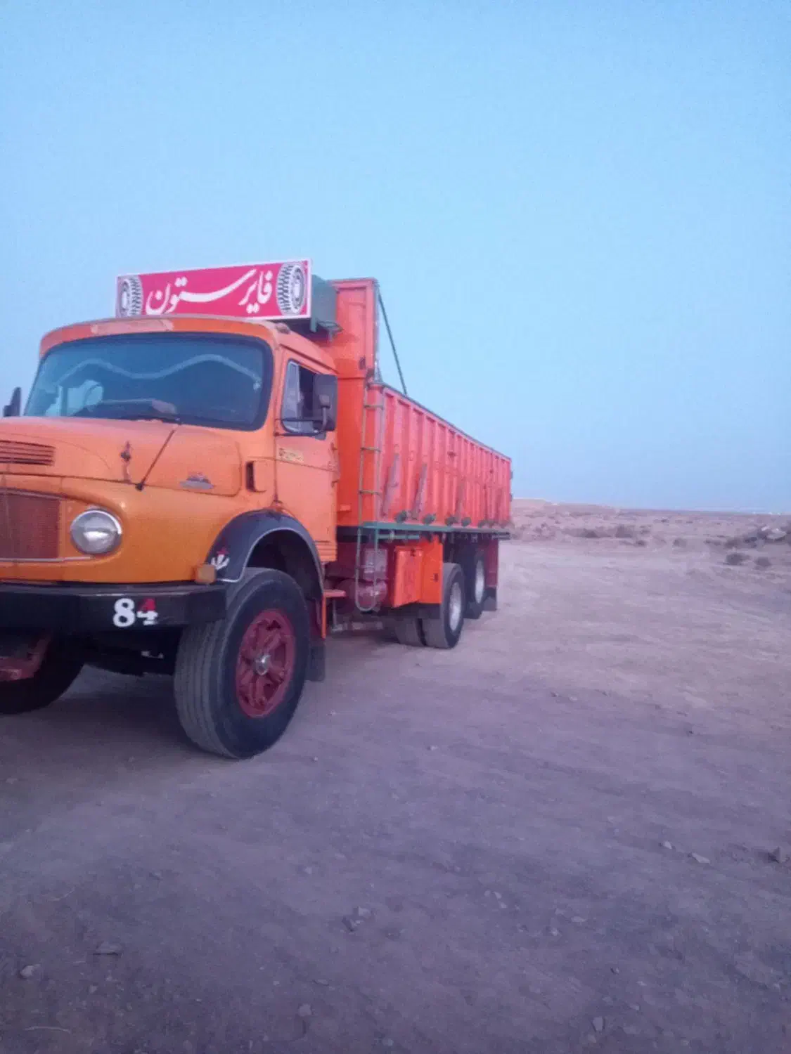 کامیون ده چرخ مدل ۶۳|خودرو سنگین|عطاملک, |دیوار