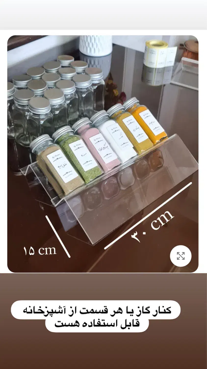 استند پلکسی شفاف|ظروف نگهدارنده، پلاستیکی، یکبارمصرف|رشت, سلیمانداراب|دیوار