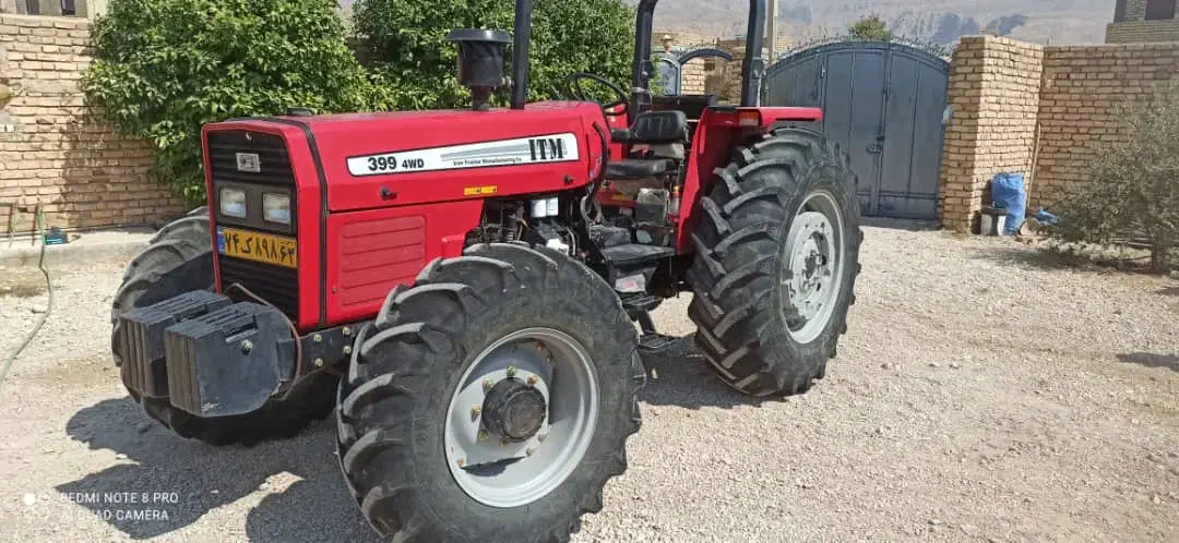 درخدمتکشاورزاندارابوفسارود|خدمات باغبانی و درختکاری|فسارود, |دیوار