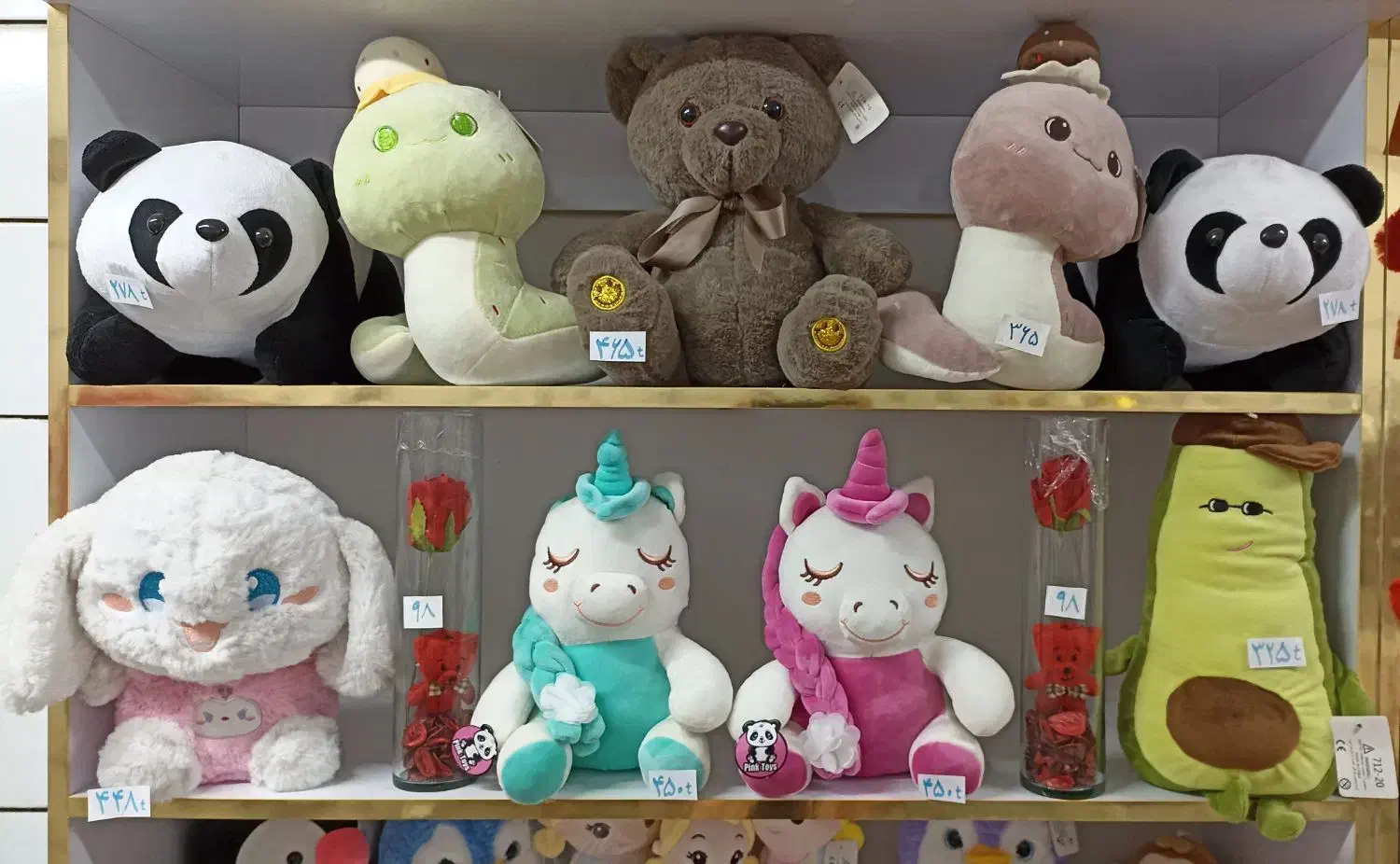 حراج لبوبو کرومی استیج سالیوان خرگوش سورپرایزی|اسباببازی|مبارکه, |دیوار