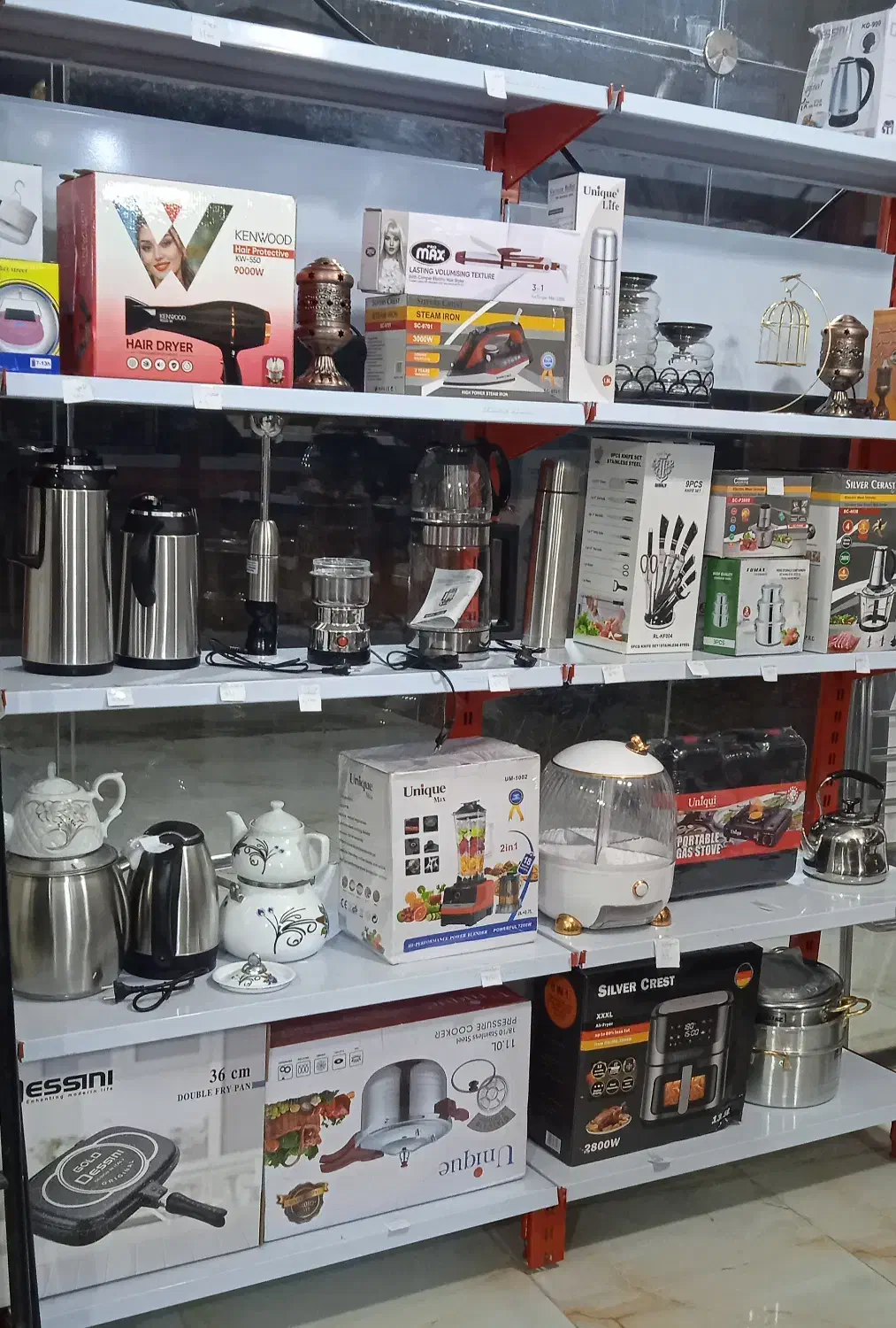 لوازم خانگی|سایر لوازم برقی|اندیمشک, |دیوار