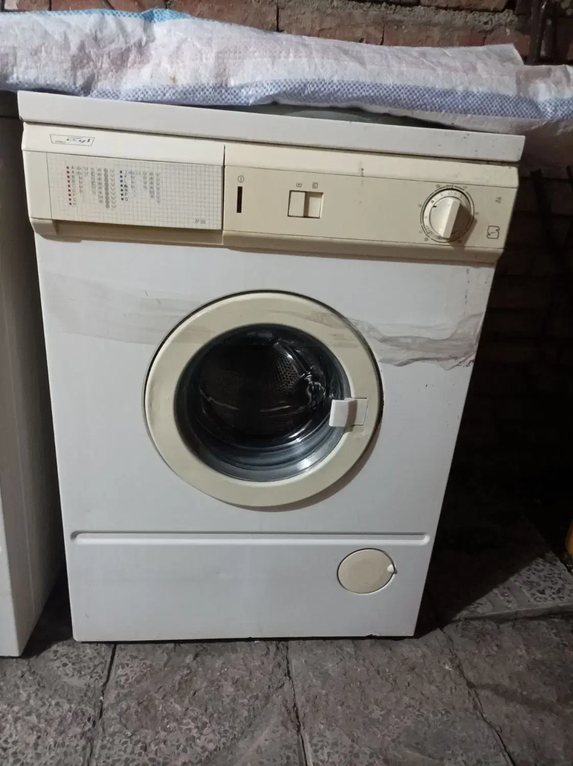 لباسشویی|ماشین لباسشویی و خشککن لباس|ارومیه, |دیوار