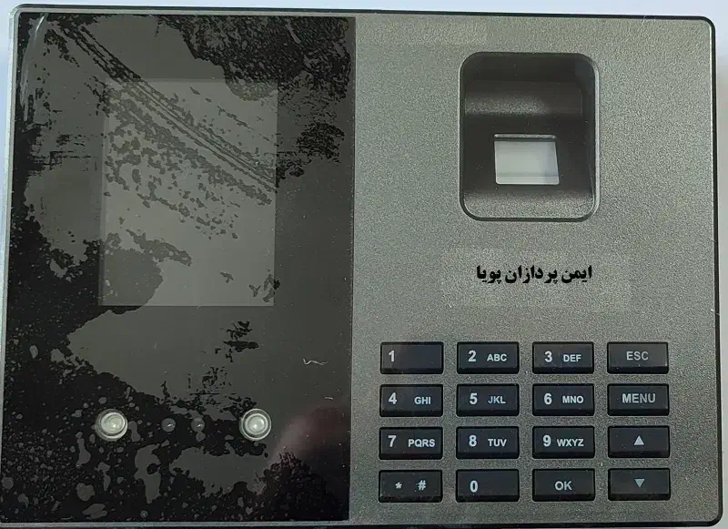 دستگاه حضور و غیاب|دفتر کار|تهران, جمهوری|دیوار