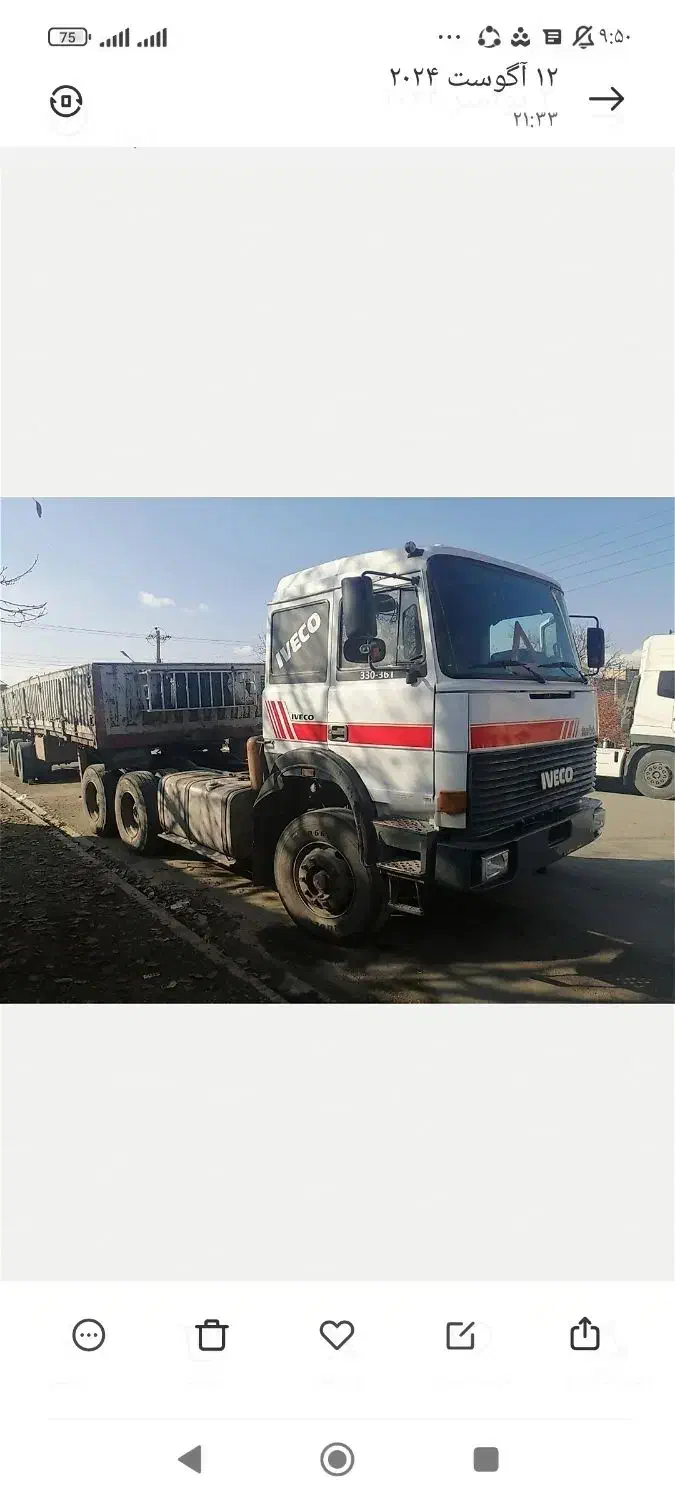 کامیون کشنده ده چرخ|خودرو سنگین|نقده, |دیوار