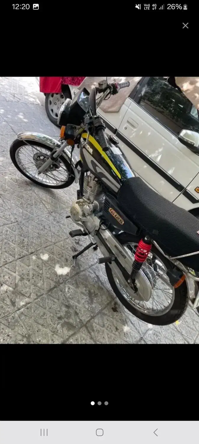 هندا ۲۰۰ سی سی|موتورسیکلت|تهران, علم و صنعت|دیوار