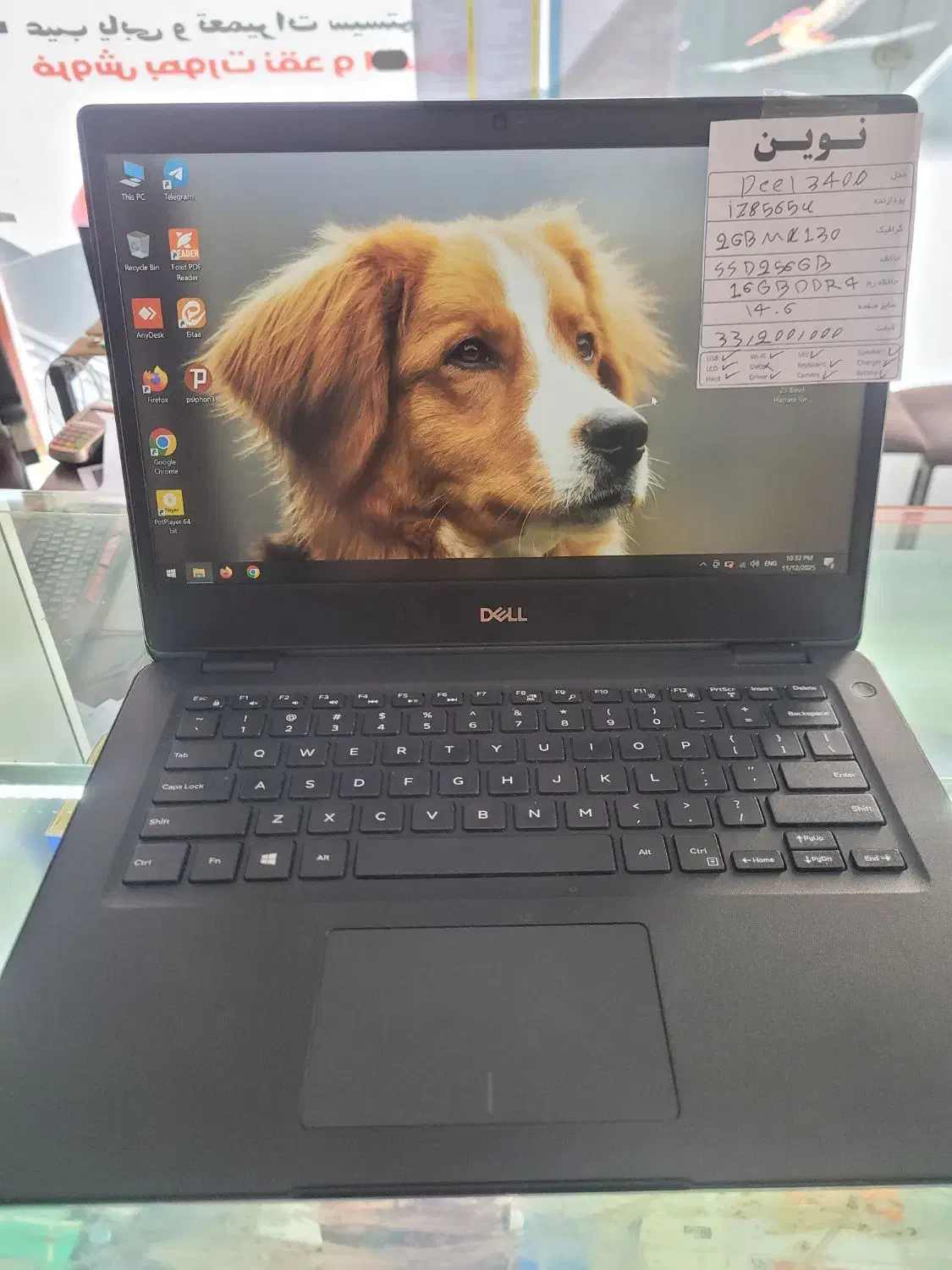 لپ تاپ DELL نسل هشتمI7 گرافیکدار|رایانه همراه|ملایر, |دیوار