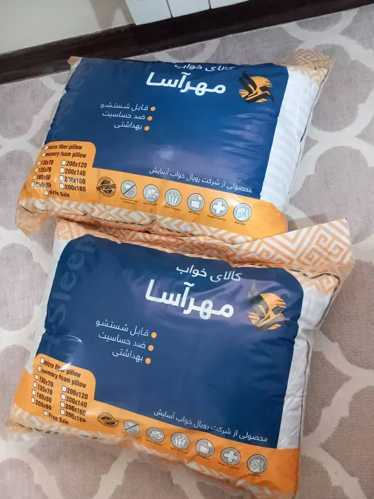 بالشت و تشک شرکتی|رختخواب، بالش، پتو|تهران, کیانشهر|دیوار