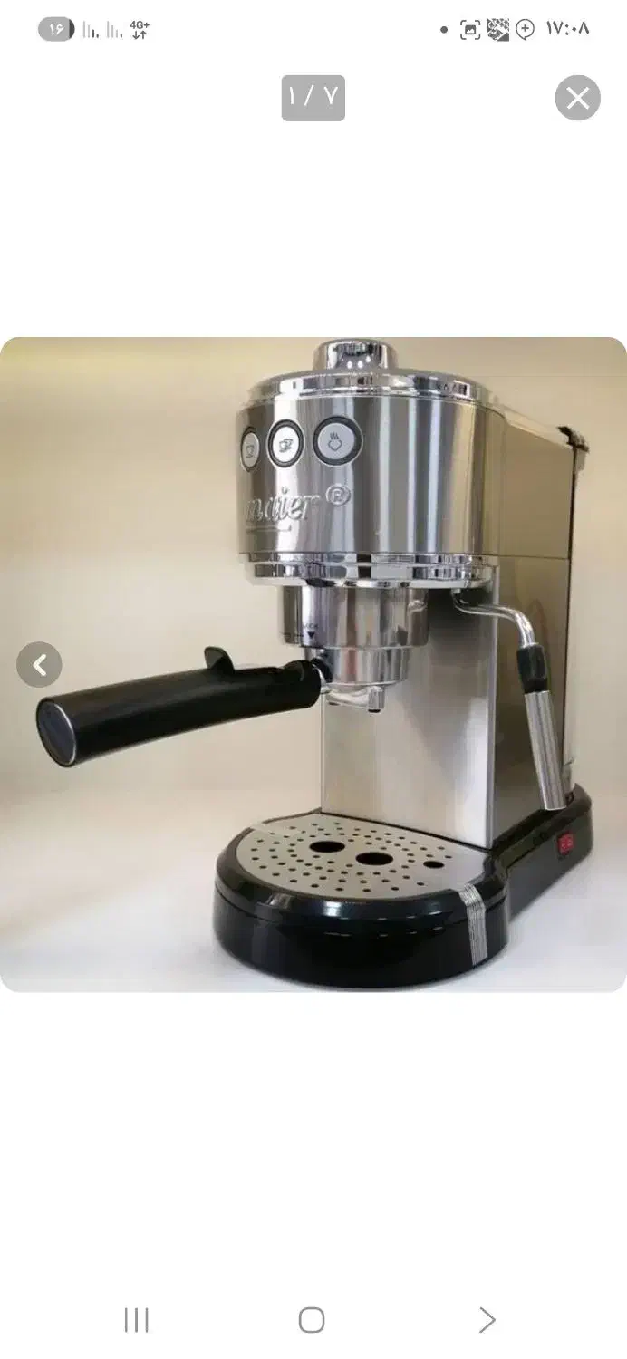 اسپرسو ساز مایر|سماور، چایساز، قهوهساز|کیش, |دیوار