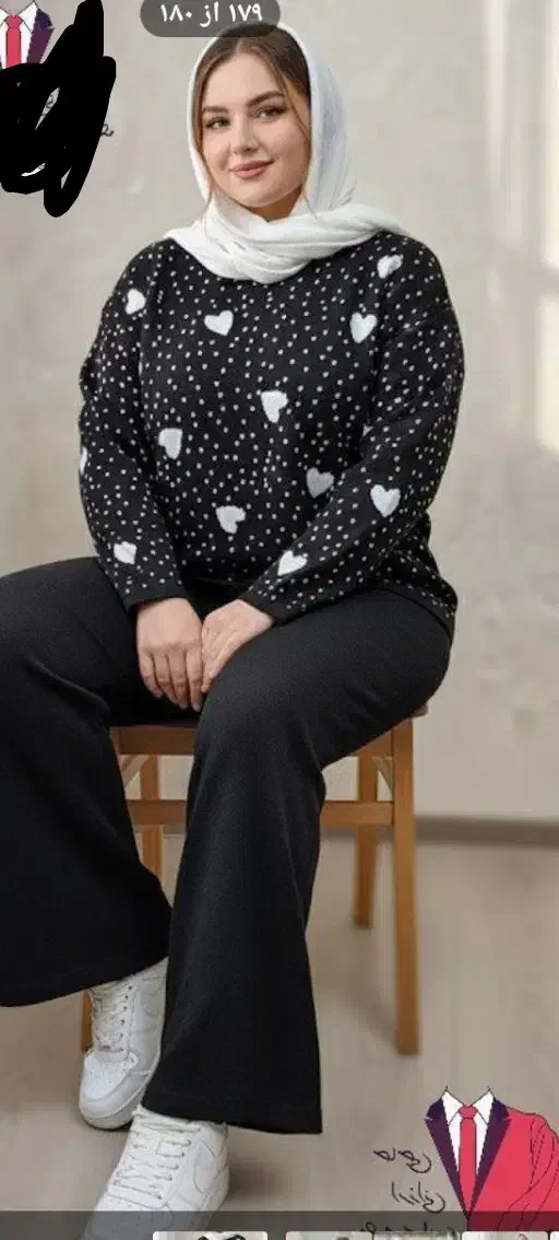 بوتیک انلاین|لباس|کارون, |دیوار