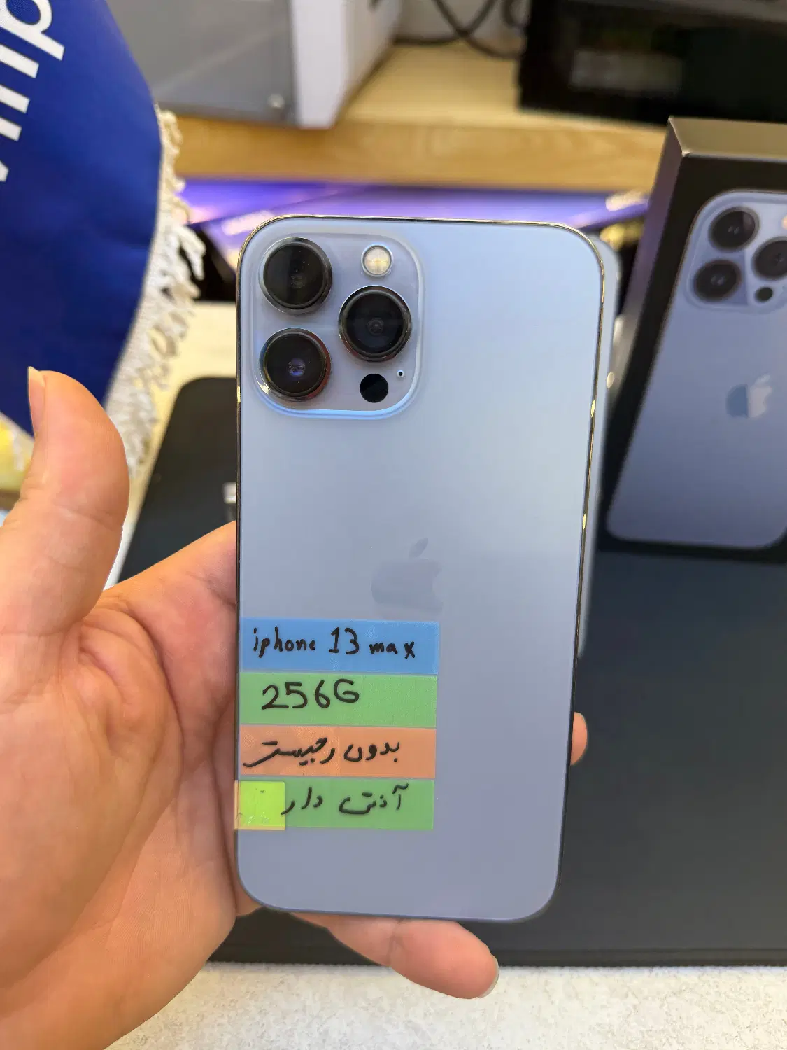 ایفون 13پرومکس iphone13 promax باتری100/اقساط3.5%|موبایل|تبریز, |دیوار