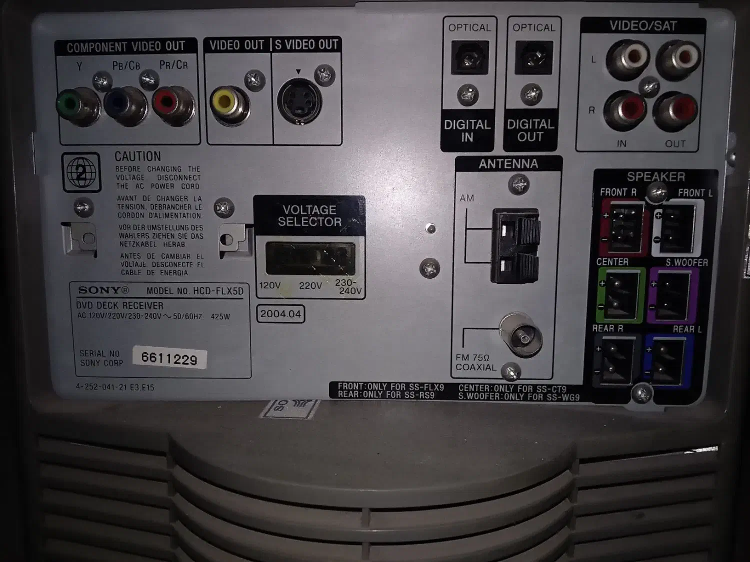 ضبط سونی بلوتوث دار|سیستم صوتی خانگی|تهران, سلسبیل جنوبی|دیوار