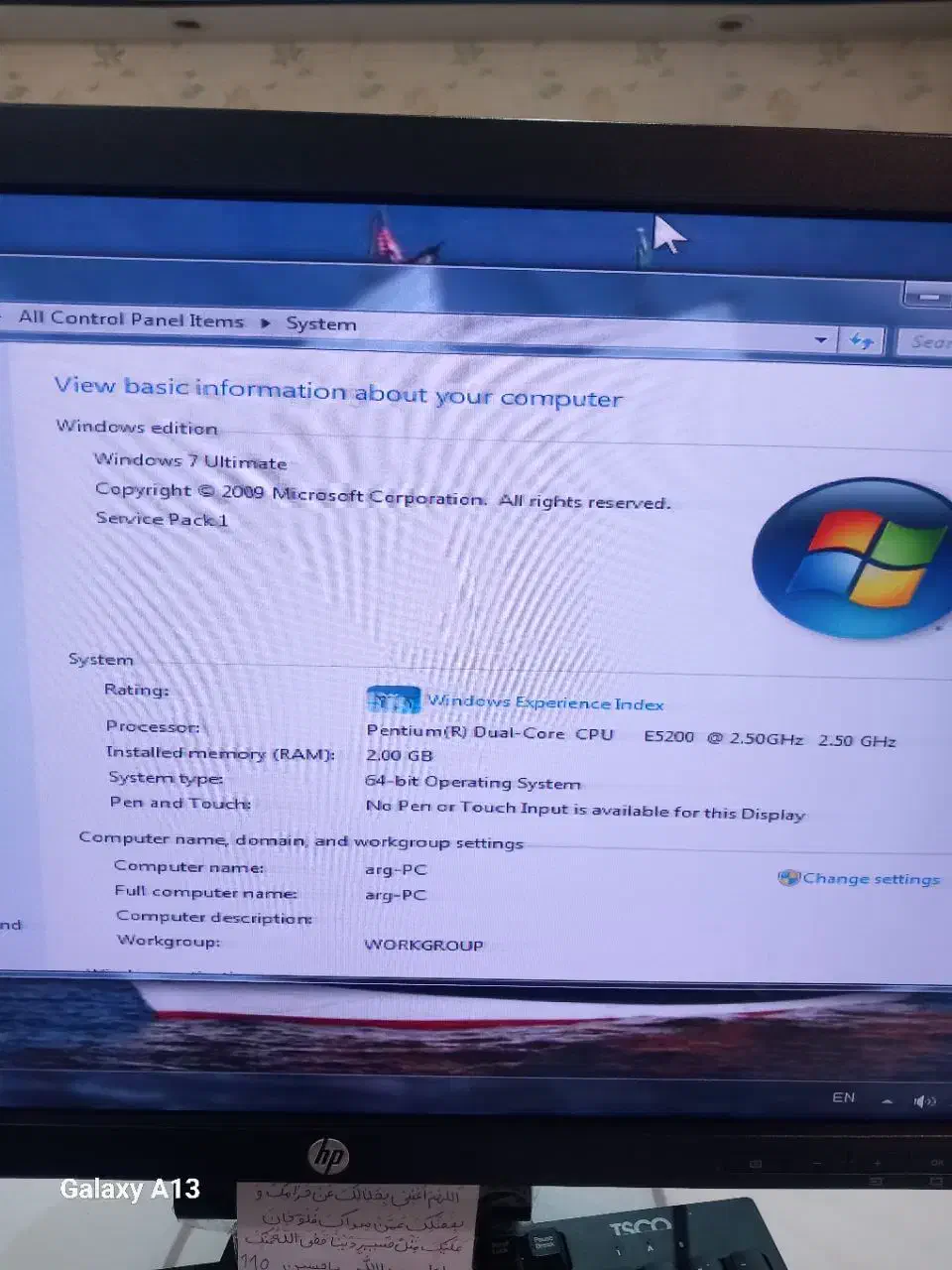 کامپیوتروکیس وپرینتر|قطعات و لوازم جانبی رایانه|شهریار, شهریار|دیوار