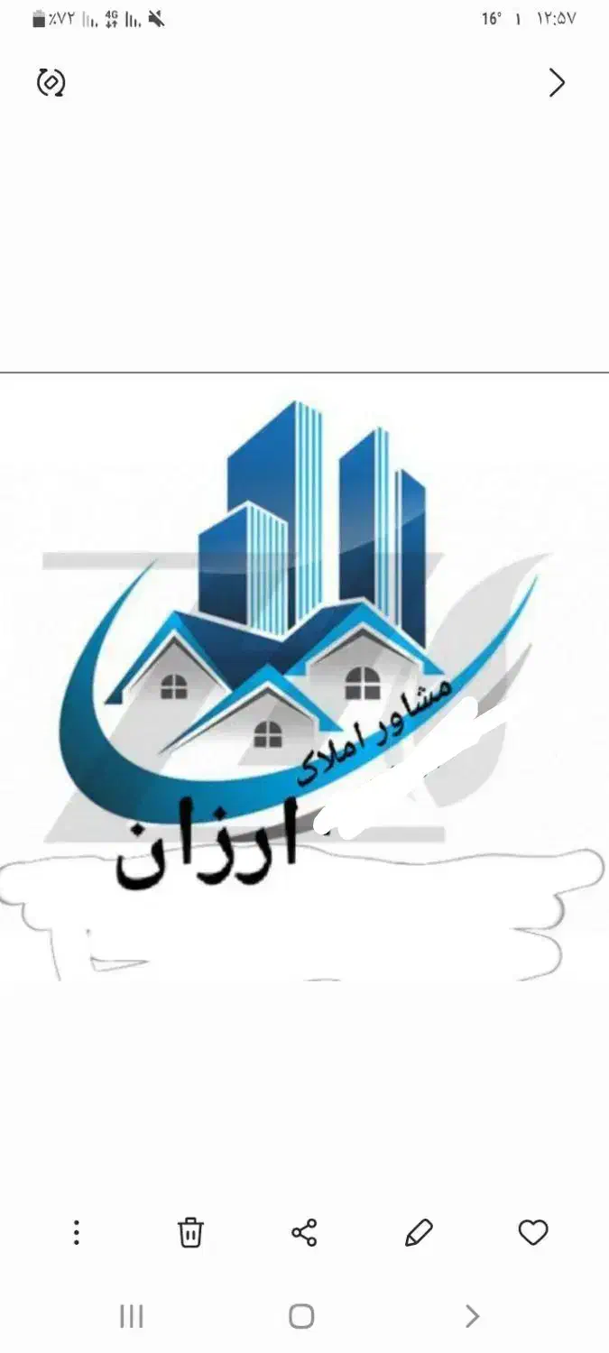 فروشی شهید نصرالهی|فروش خانه و ویلا|تربت جام, شهرک آزادگان|دیوار