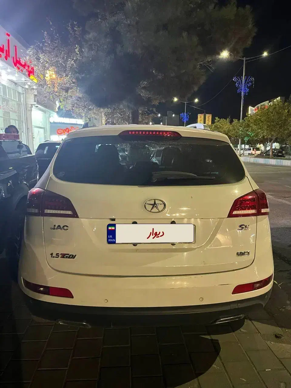 جک S5|خودرو سواری و وانت|نیشابور, بلوار گلها|دیوار