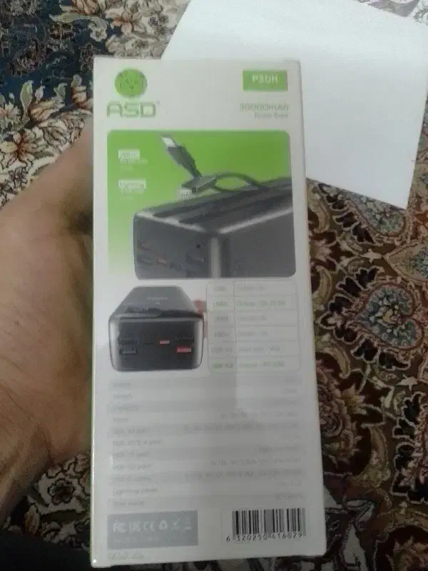 پاور بانک|لوازم جانبی موبایل و تبلت|پیشوا, |دیوار