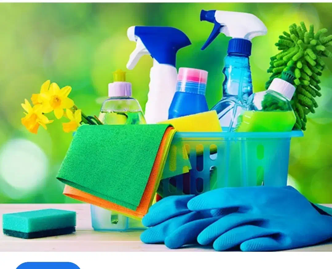 نظافت|خدمات نظافت|جم, |دیوار