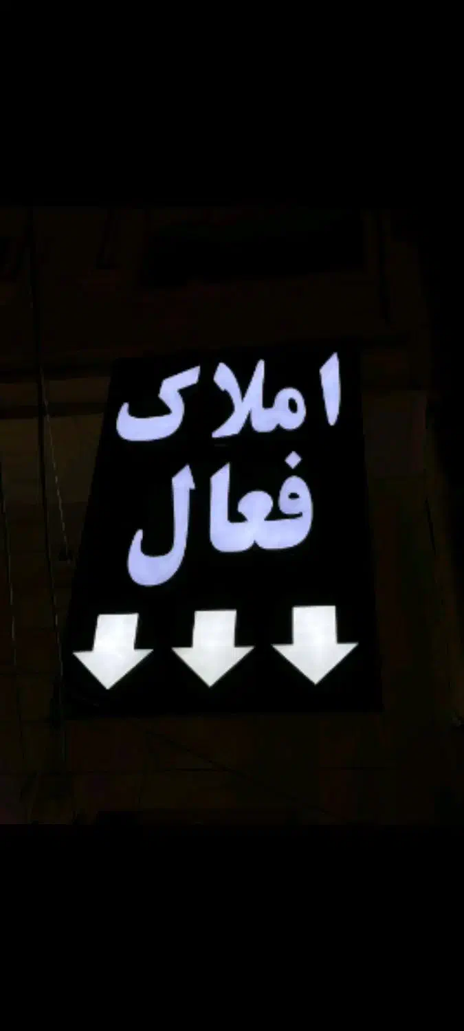 رهن اجاره اپارتمان دو خوابه نوساز شهرک گلستان|اجارهٔ آپارتمان|شیراز, شهرک گلستان|دیوار