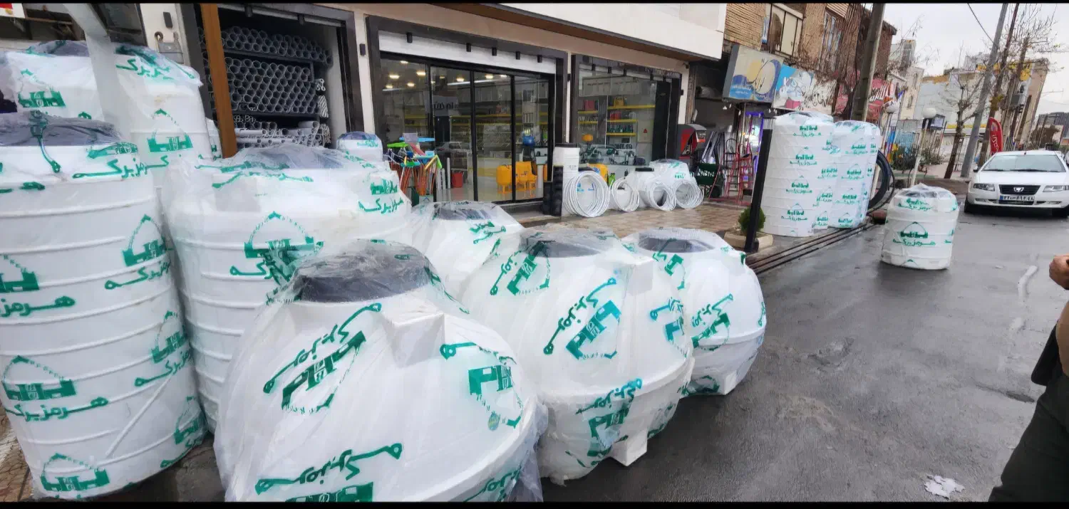 تانکر آب|مصالح و تجهیزات ساختمان|ایلام, |دیوار