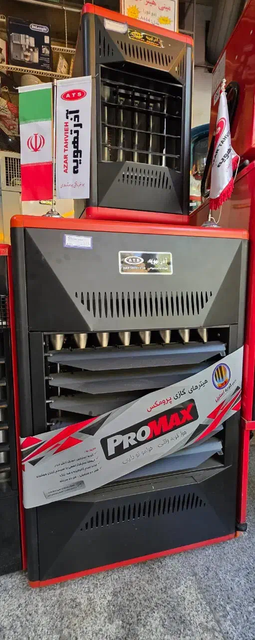 هیتر گازی و برقی اذر تهویه (بخاری)|بخاری، هیتر، شومینه|خسروشاه, |دیوار