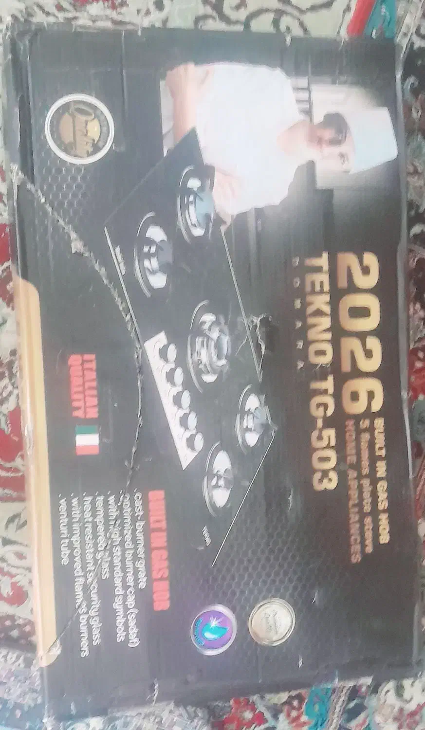 اهواز کارون کوت عبدلله|اجاق گاز و لوازم برقی پختوپز|کارون, |دیوار