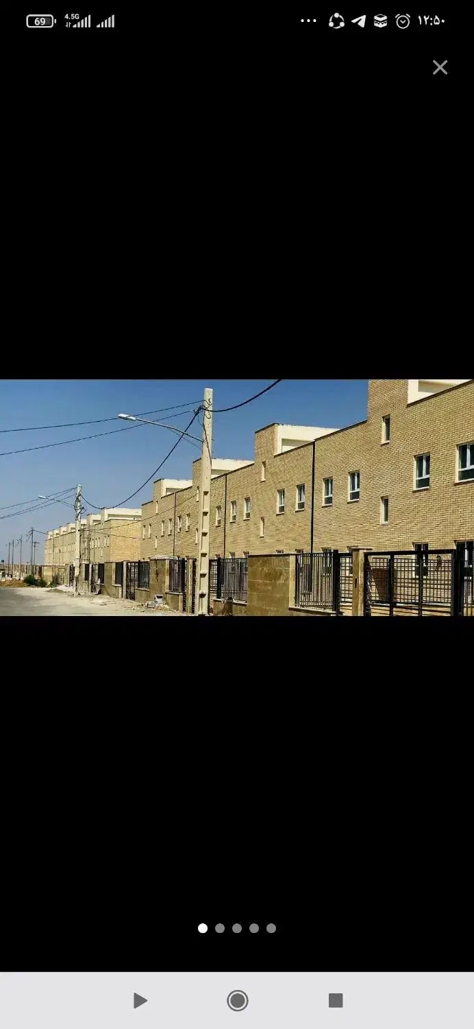 فیش مسکن|پیش‌فروش املاک|قم, نیروگاه|دیوار