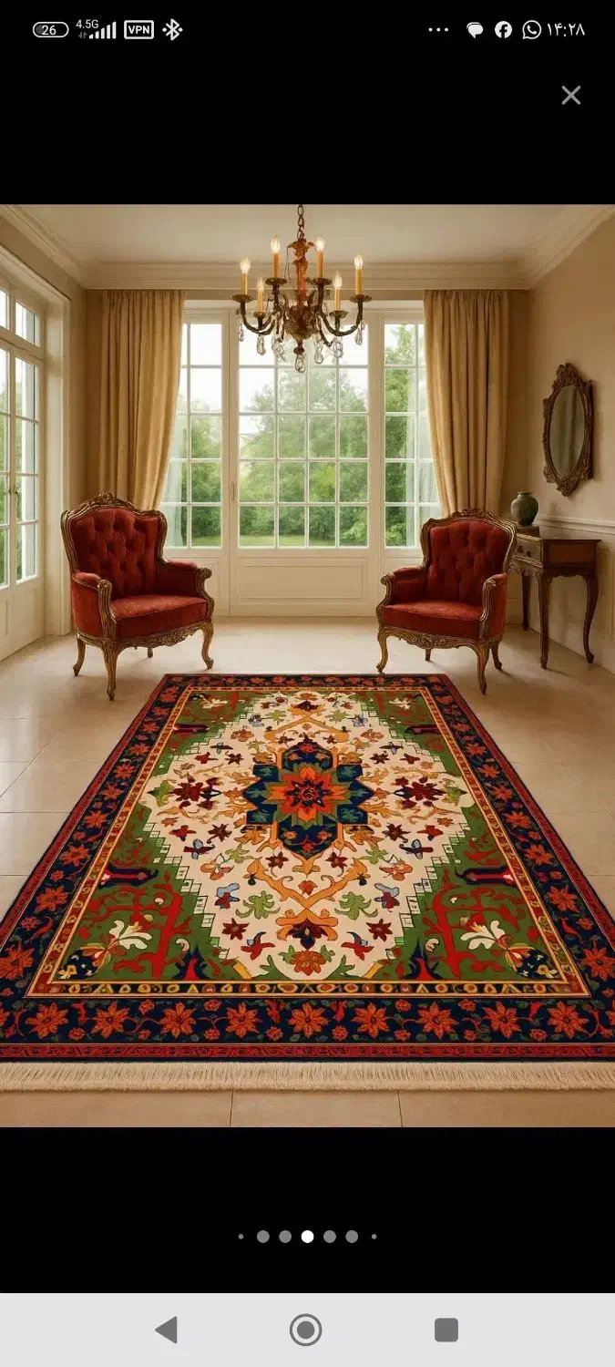 مدرن و سنتی|فرش|آبادان, |دیوار