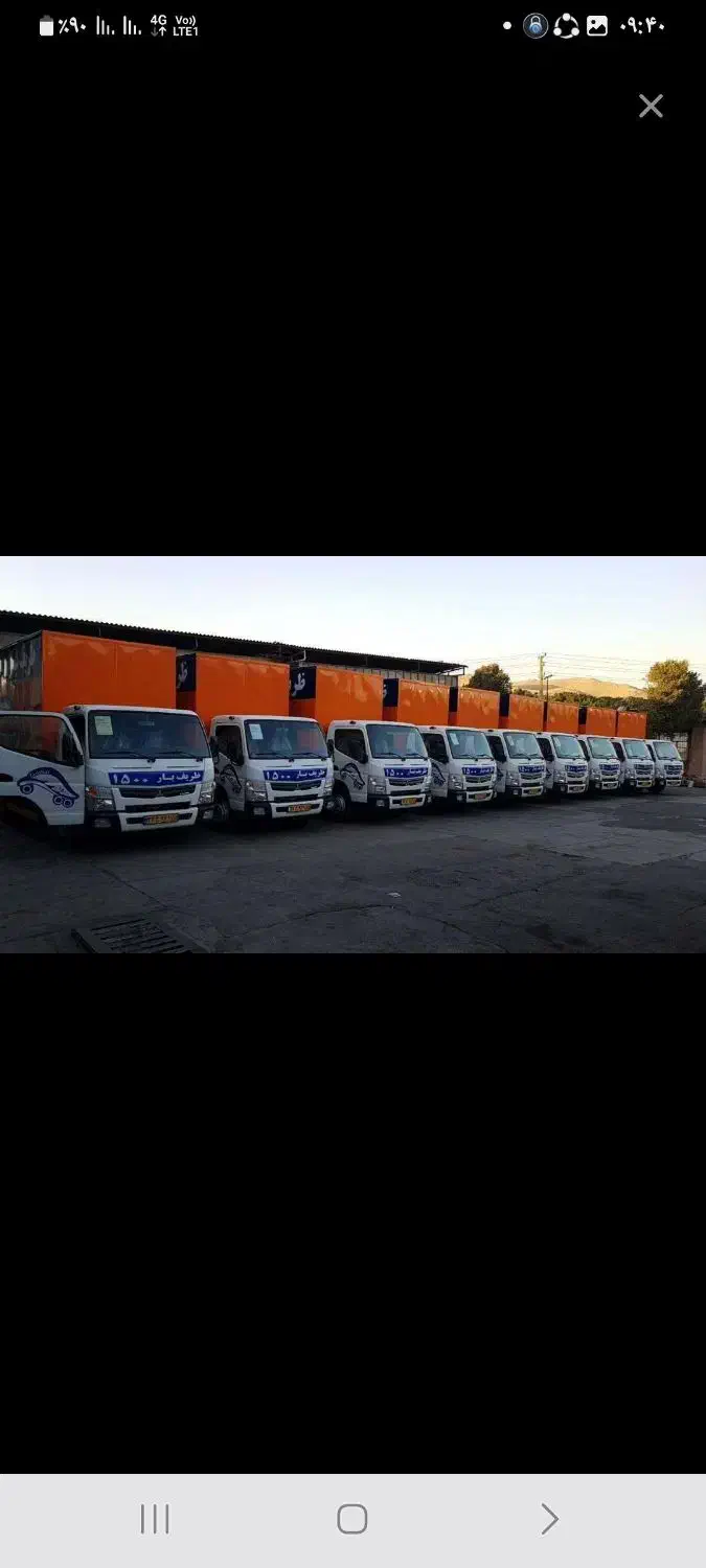 باربری حمل اثاث منزل پویان کار صحنه|خدمات حمل و نقل|صحنه, |دیوار