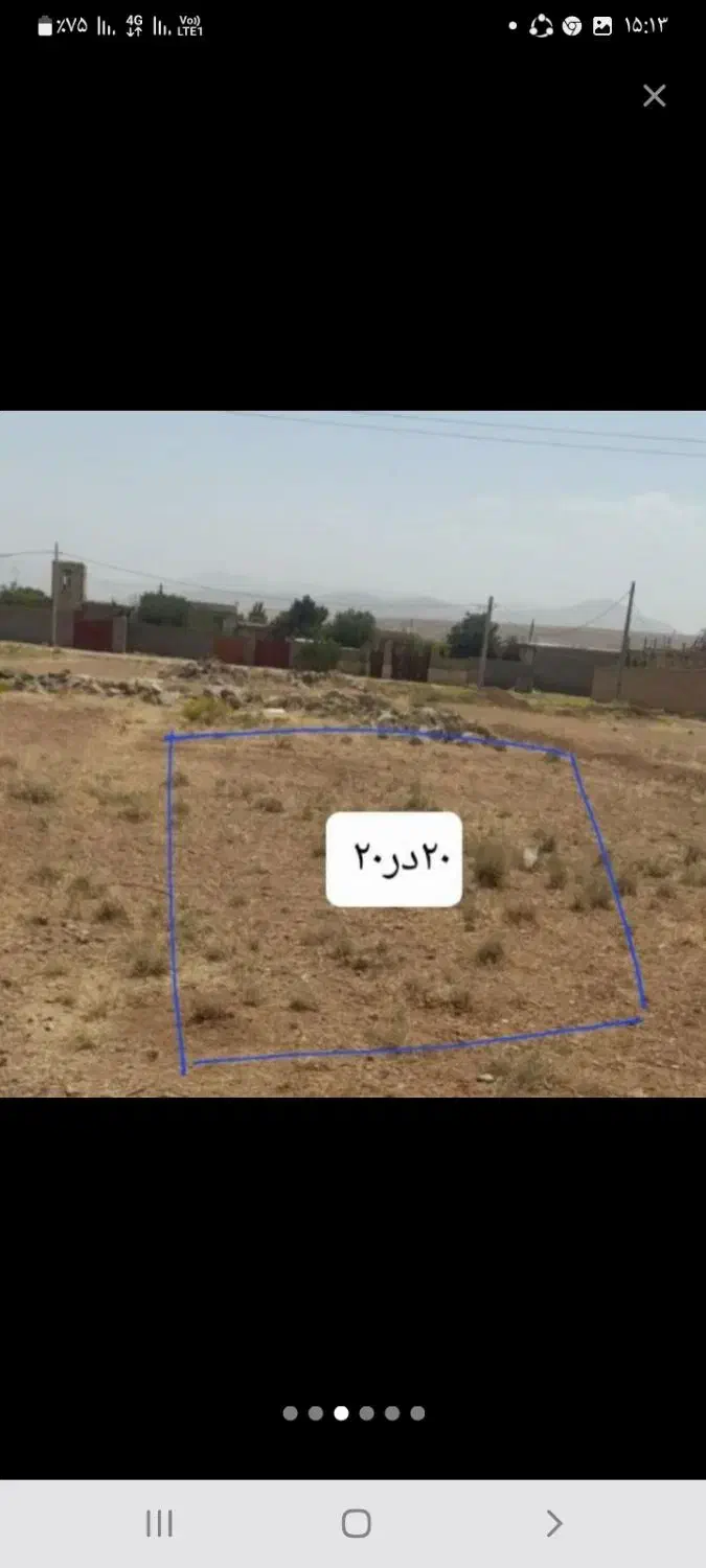 زمین مسکونی  زمین فروشی|فروش زمین و ملک کلنگی|نورآباد, |دیوار