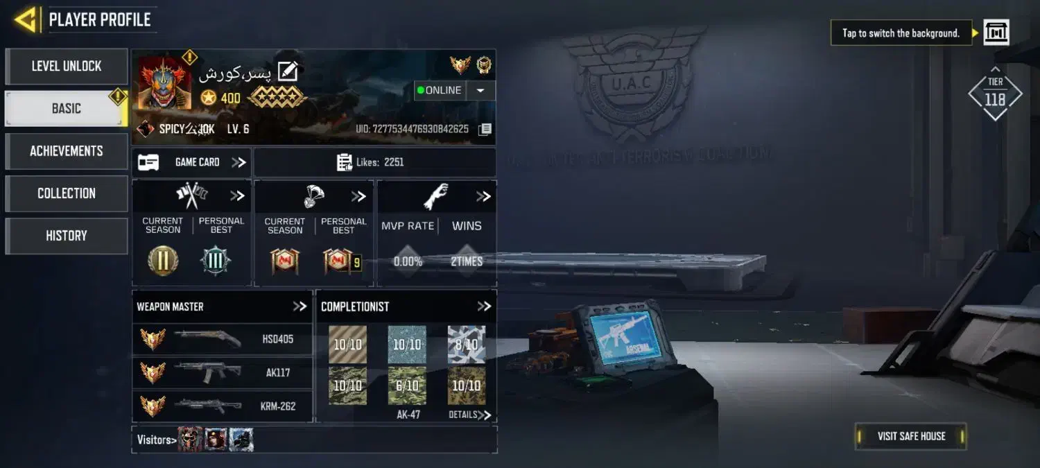 اک گاد کلاف|کنسول، بازی ویدئویی و آنلاین|کلات (خراسان), |دیوار