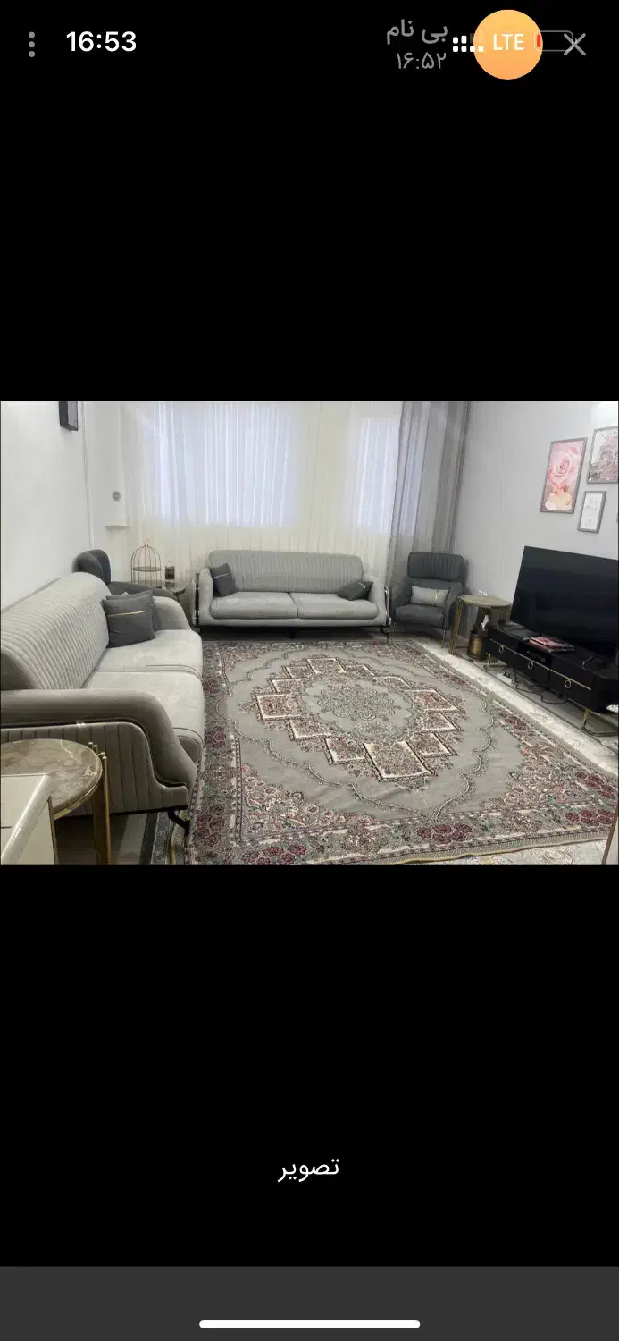 مبل ۸نفره|مبلمان خانگی و میز عسلی|تایباد, |دیوار