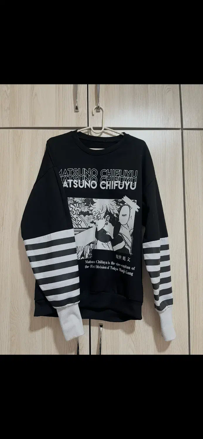 لباس بچه گانه و زنانه|لباس|خرم‌آباد, |دیوار