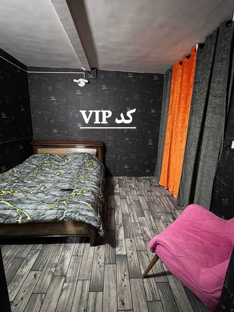 اجاره سوییت اپارتمان مبله الهیه|اجارهٔ کوتاه‌مدت آپارتمان و سوئیت|مشهد, الهیه|دیوار