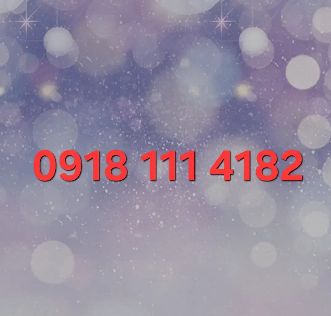 فروش سیمکارت دائمی 09181114182|سیم‌کارت|همدان, |دیوار